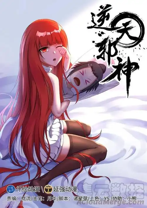 经典电视剧2